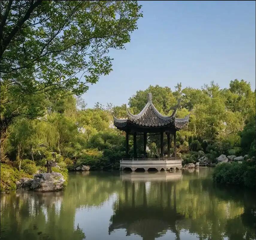 澳门雨寒房地产有限公司